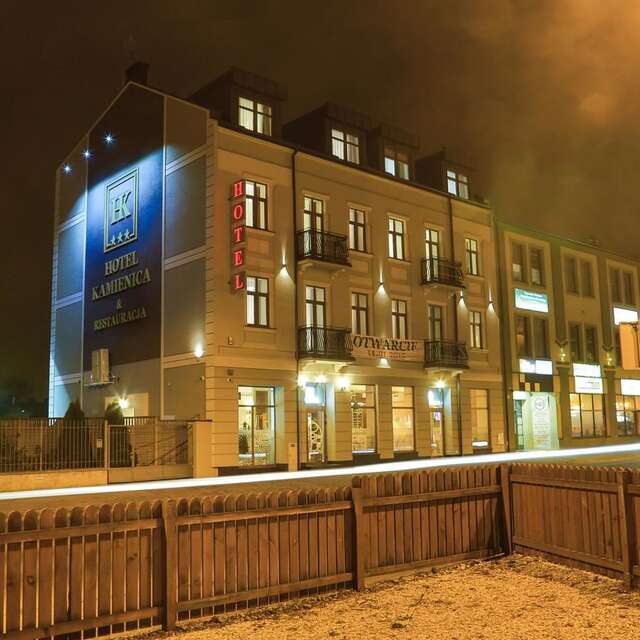 Отель Hotel Kamienica Седльце-42